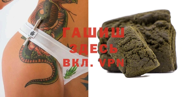 мдпв Пересвет