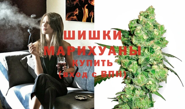 мяу мяу мука Покровск