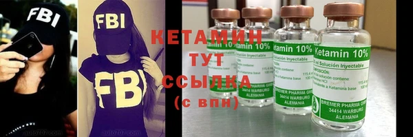 мдпв Пересвет