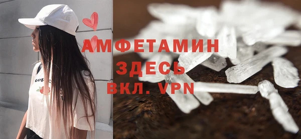 мяу мяу мука Покровск