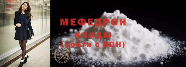 PSILOCYBIN Покачи