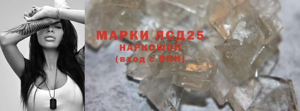 мяу мяу мука Покровск
