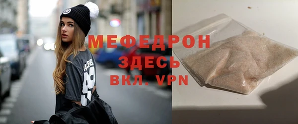 мдпв Пересвет