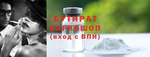 мдпв Пересвет