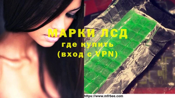 мдпв Пересвет