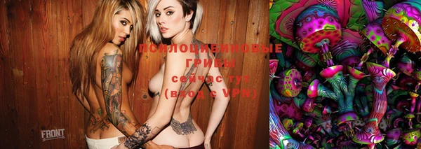 MDMA Premium VHQ Пестово