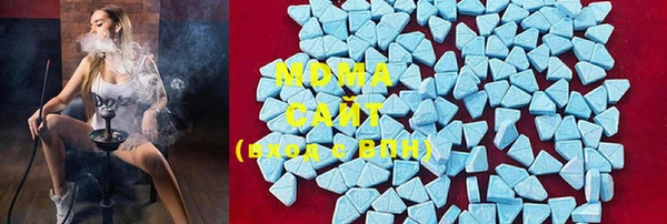 MDMA Premium VHQ Пестово