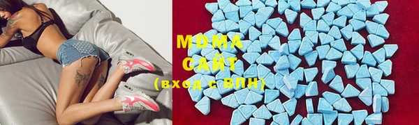 MDMA Premium VHQ Пестово