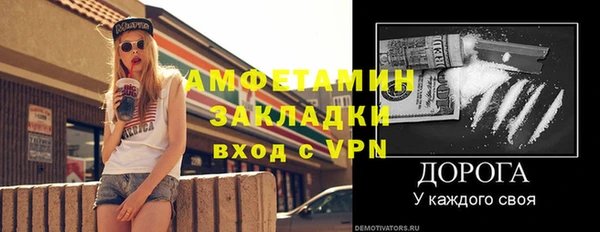 скорость Всеволожск