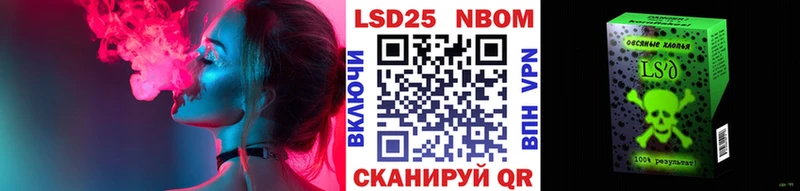 где продают наркотики Руза Наркотические марки 1,5мг