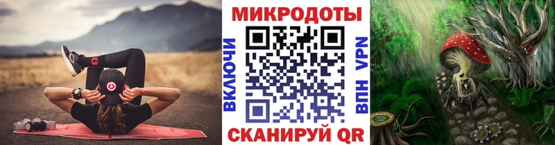 Галлюциногенные грибы мицелий  Руза 